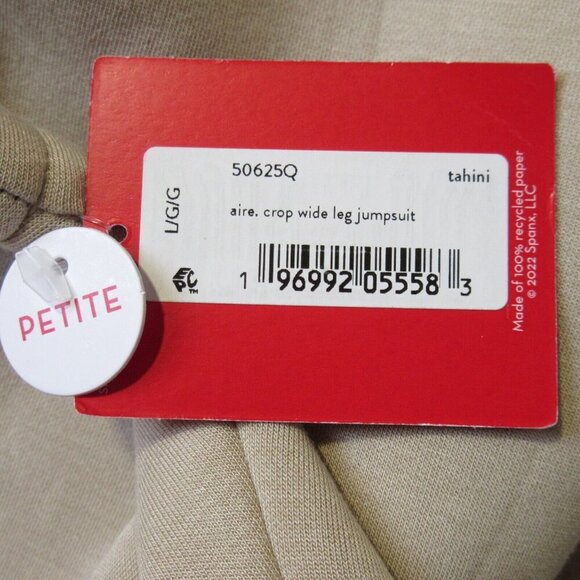 SPANX Air Essentials Petite Large Jumpsuit - Tahini LP - Picture 5 of 9